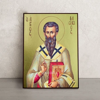 Икона Святителя Василия Великого 20 × 26 см