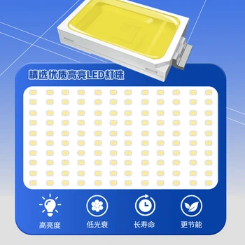 Прожектор OPPLE LED уличный для заводов/стадионов 150 Вт IP65