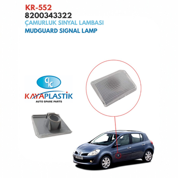 Покажчик повороту на крило білий Renault Clio III [KAYA] 8200343322