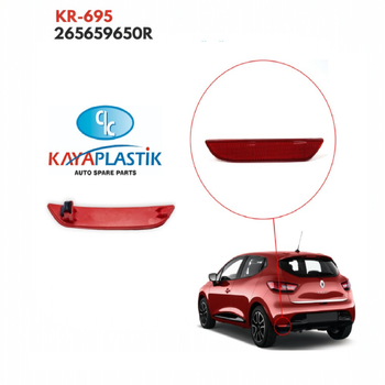 Відбивач заднього бампера лівий Renault Clio IV [KAYA] 265659650R