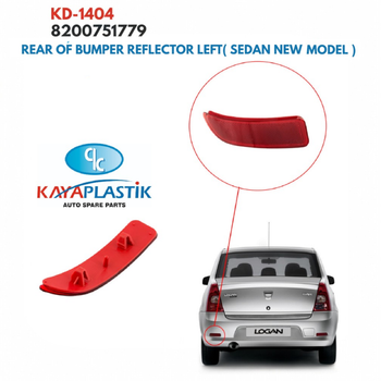 Відбивач заднього бампера лівий Renault Dokker [KAYA] 8200751779