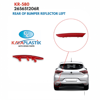 Отражатель заднего бампера левый Renault Clio V [KAYA] 265651206R