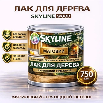 Лак для дерева Skyline акриловый матовый прозрачный для мебели, дверей и фасадов 0.75 л