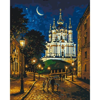 Картина по номерам "Вечерний Киев" LW3473, 40х50 см