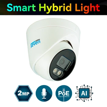 Купольная IP камера с двойной подсветкой SEVEN IP-1012PA white, 2Мп