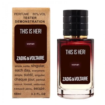 Женская парфюмированная вода No Brand версия Zadig & Voltaire This is Her LUX 60 мл