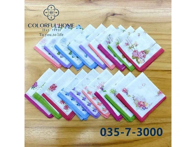 Носовичок COLORFULHOME 28*28 арт.035-7 12шт/уп