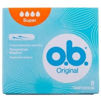 Тампони ОВ Original Super 8 шт.