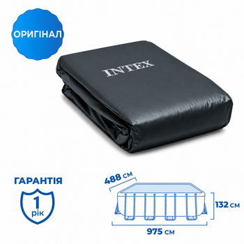 Чаша для прямоугольного каркасного бассейна Intex 26374 Размером 975х488х132 см