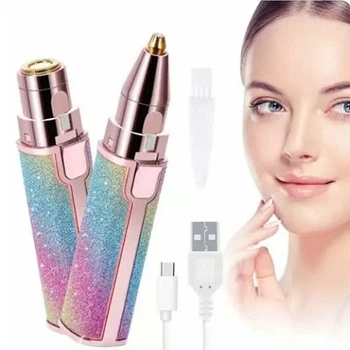 Тример для бровей DSP 70209 USB, женская электрическая бритва-триммер, аккумуляторная машинка для коррекции