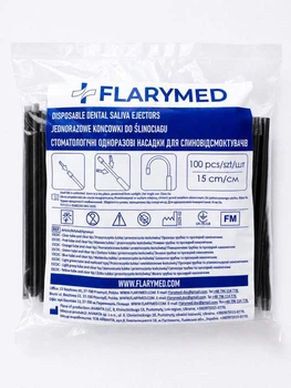 Одноразові слиновідсмоктувачі ТМ Flarymed (100 шт) Чорні