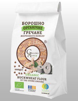 Гречневая мука Galeks Agro жернового помолу органичная 1кг
