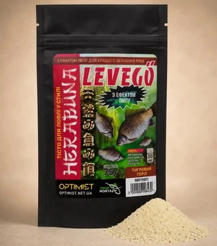 Тесто сухое Херабуна пылящее Levego Premium 75г Тигровый орех
