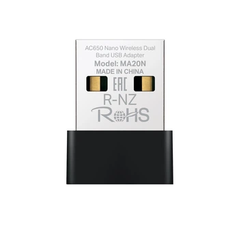 Адаптер USB WiFi Mercusys MA20N, AC650, 2.4GHz, 5GHz, 200mbps, 433mbps, UA UCRF