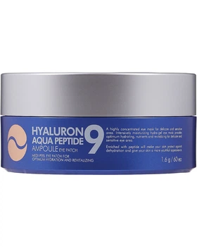 Гідрогелеві патчі з пептидним комплексом і гіалуроновою кислотою MEDIPEEL HYALURON AQUA PEPTIDE 9 AMPOULE EYE PATCH 60 шт