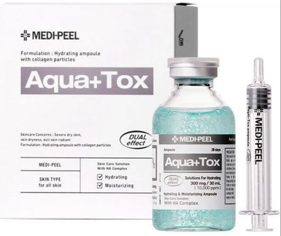 Увлажняющая ампульная сыворотка для лица MEDIPEEL Aqua+ Tox Ampoule 30 мл (8809409347653)