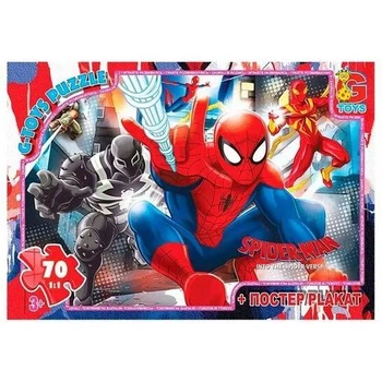 Пазли G-Toys Людина-павук 70 ел (SM906)