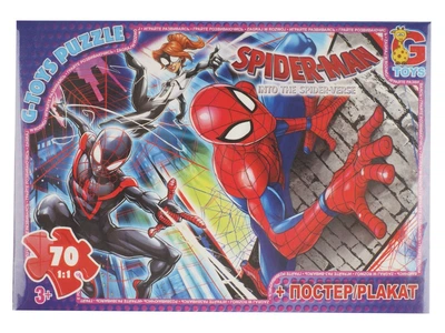 Пазли G-Toys Людина-павук 70 ел (SM884)