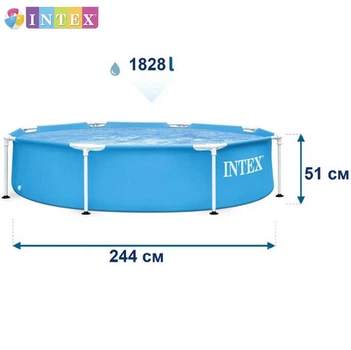 Каркасний басейн Intex 244x51 см з фільтром 2006 л/год та підстилкою Місткий басейн для дачі з тентом та міцним каркасом Басейн для дітей і дорослих літній басейн з чашею та надувним краєм басейни для саду