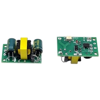 Блок питания M402.2-12V (12V 6W 0.5A) с отверстиями для крепления - 694307