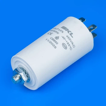 Конденсатор SKL 10 Mf 450 V для стиральной машины