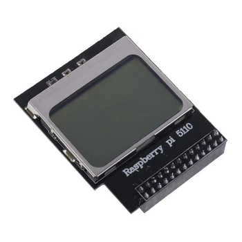 Дисплей LCD 1.6" 84x48 - 353537