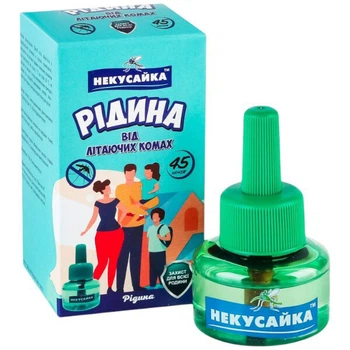 Жидкость от комаров "НЕКУСАЙКА", без запаха, 45 ночей - 585187
