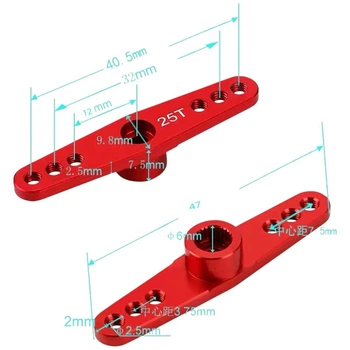 Важель для серво 25T 42mm 2 Point - 609641