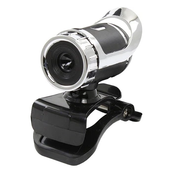 Веб-камера FrimeCom FC-M506 - 368446