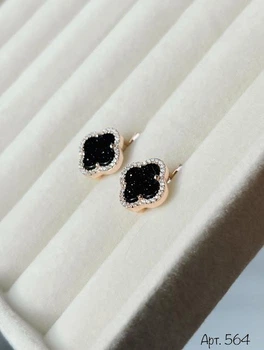 Сережки женские Конюшина с камнями авантюрин английская застежка (серебро/позолота 925 проба)