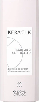 Кондиціонер для волосся Kerasilk Essentials Smooting 200 мл (4021609850632)