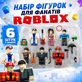Набор фигурок Roblox 6 предметов для сюжетной игры и коллекционирования
