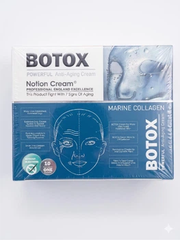 Антивозрастной крем "Notion Cream BOTOX Marine Collagen", 30 мг.