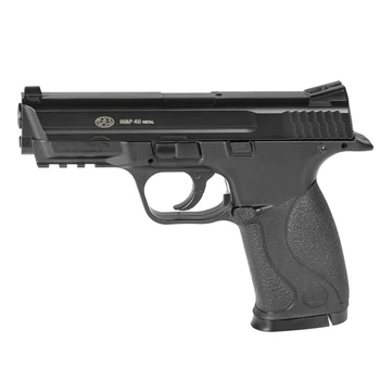 Пистолет пневматический SAS MP-40 металл