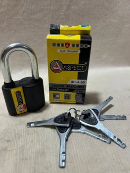 Замок навісний ASPECT ЗН-А-55 6-кл