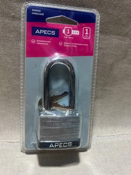 Навісний замок APECS PDS-65-50L з довгою дужкою