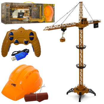 Підйомний кран з каскою на радіокеруванні A-Toys 8064E 128 см