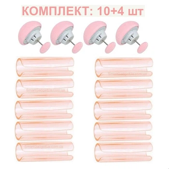 Комплект Фиксатор простыни Прозрачно-Оранжевый 10шт + Держатель-Иголка для Одеяла Розовая 4шт