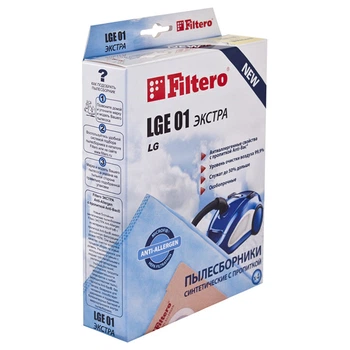 Набор синтетических мешков для пылесоса LG Filtero LGE 01 Extra (4 мешка)
