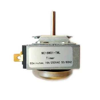 Таймер духовки 60 хв 16A 250V (DKJ-Y1)