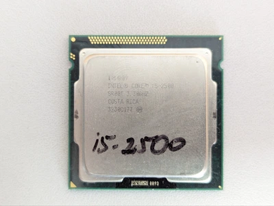 Процессор Intel Core i5-2500 - Б/У
