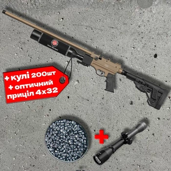 Гвинтівка PCP Optima Factor Sniper S FDE (4.5 мм, 48.7 Дж) 306 м/с, 480 см³, 24 заряди + приціл 4х32 + кулі 200шт