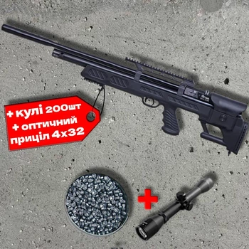 Гвинтівка PCP Optima Bull Boss (4.5 мм, 36 Дж) Bullpup, 360 м/с, 160 пострілів + приціл 4х32 + кулі 200шт