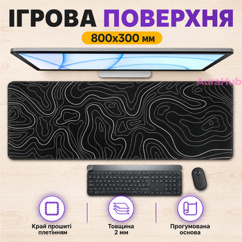 Большая игровая поверхность для мыши и клавиатуры, 800х300 мм, черная с прошитыми краями