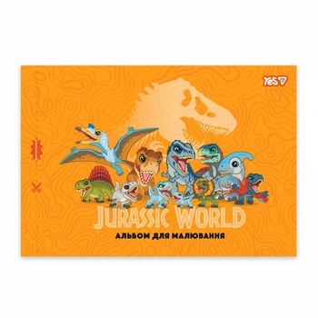Альбом для малювання 12арк. на скобі YES 130619, з перфорацією Jurassic World Kids (8) /130619/