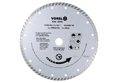 Диск отрезной алмазный VOREL TURBO 230 мм 08755