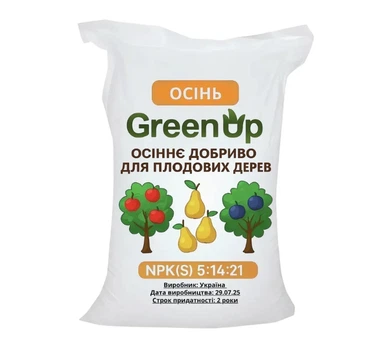 Удобрение для плодовых деревьев Green Up (осень) 2 кг
