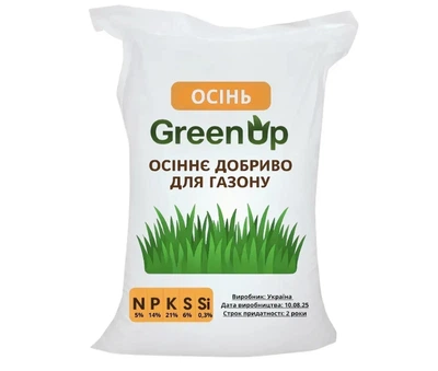 Удобрение для газона Green Up (осень) 3 кг