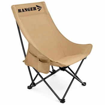 Кресло складное для пикника и рыбалки Ranger Master