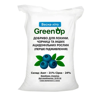 Добриво для лохини Green Up (рання підживка) 10 кг